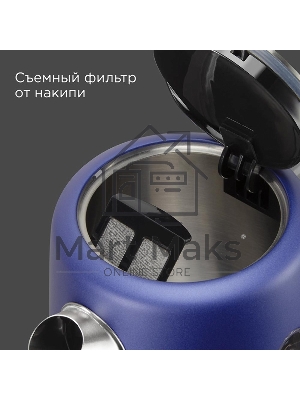 Чайник электрический Redmond KM238 1.7 л, 2200 Вт, синий, нержавеющая сталь/стекло/пластик