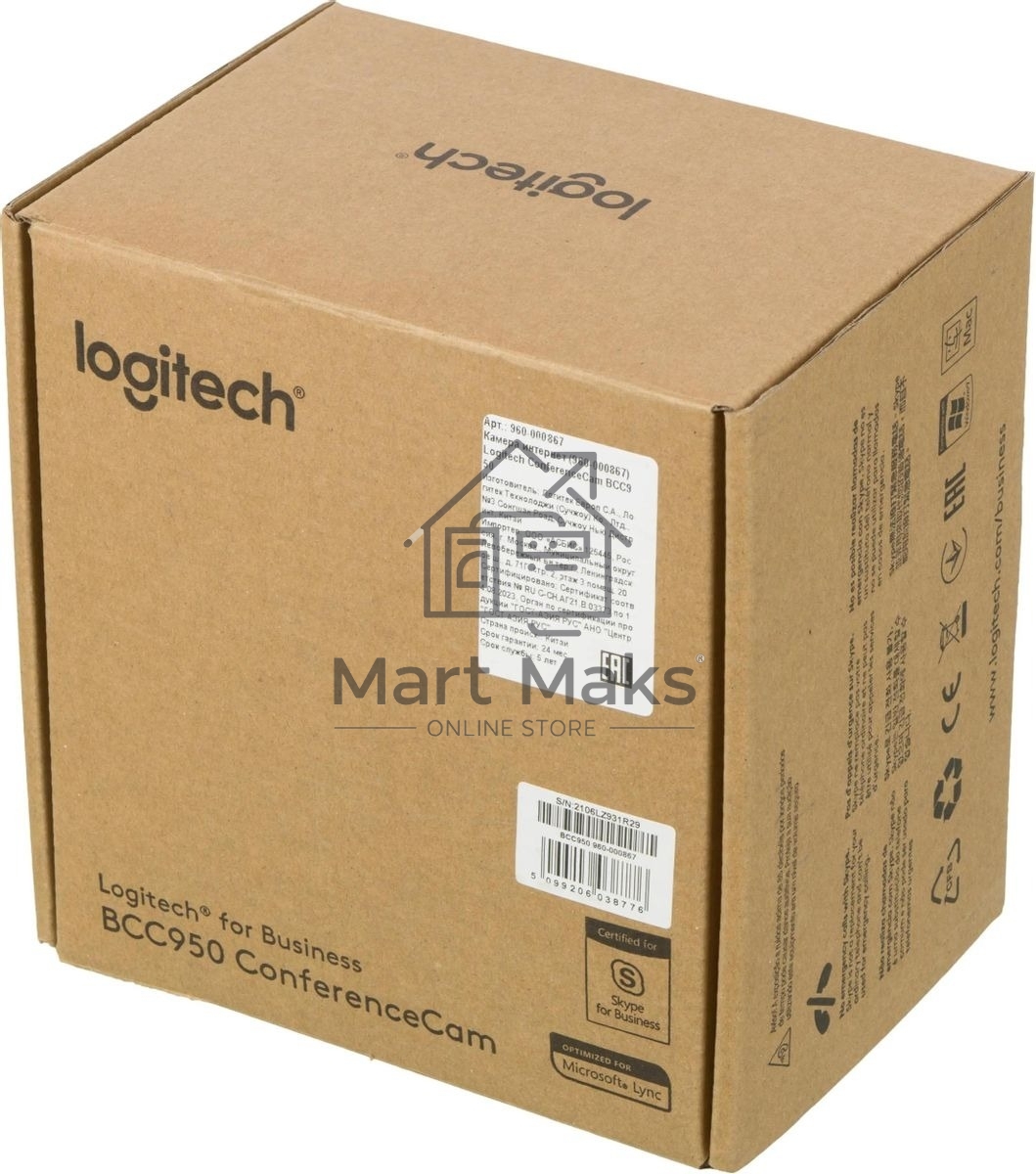 Цифровая камера Logitech BCC950 вэб-камера для оргранизации видео-конферец связи 960-000867