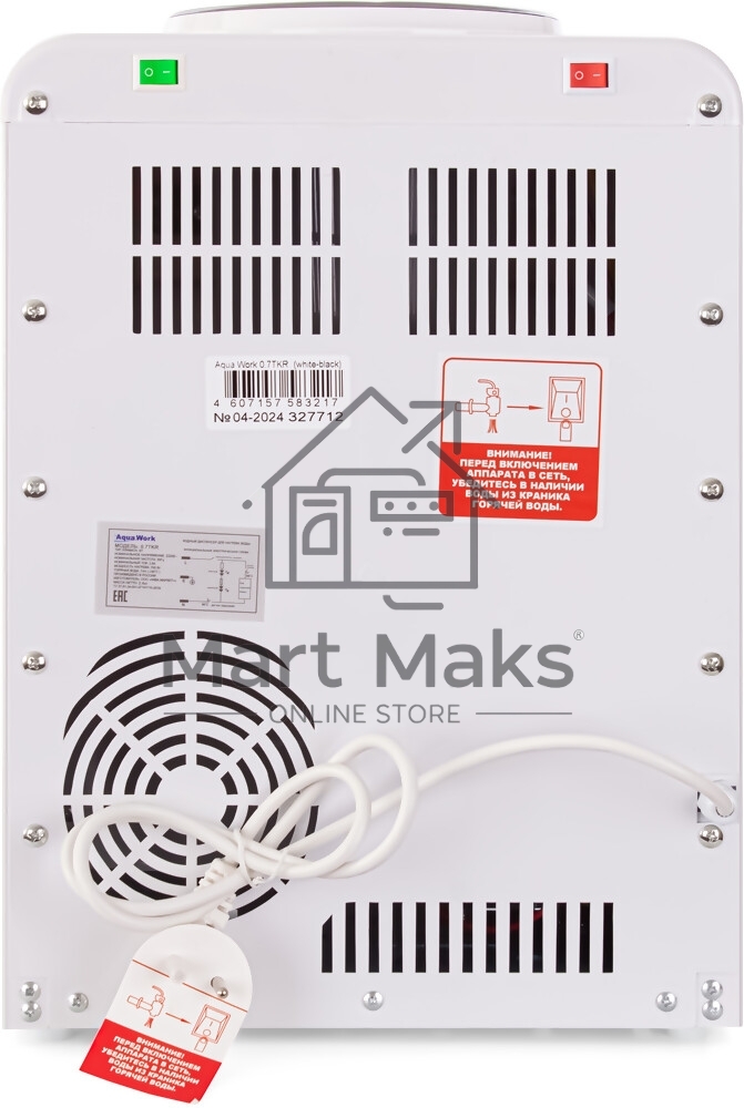 Кулер Aqua Work 0.7-TDR настольный электронный бело-черный