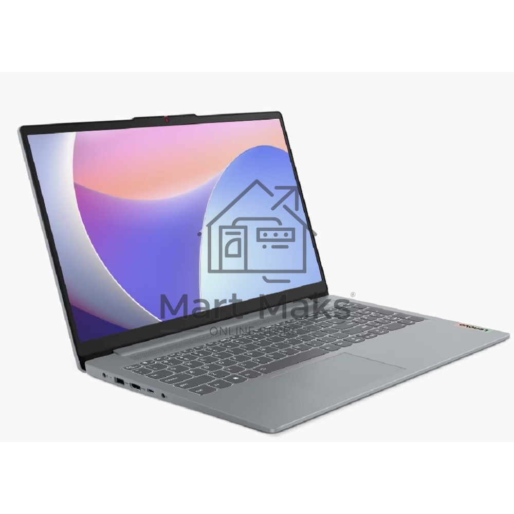 Ноутбук Lenovo IdeaPad Slim 3 15IRH8 серый 15.6