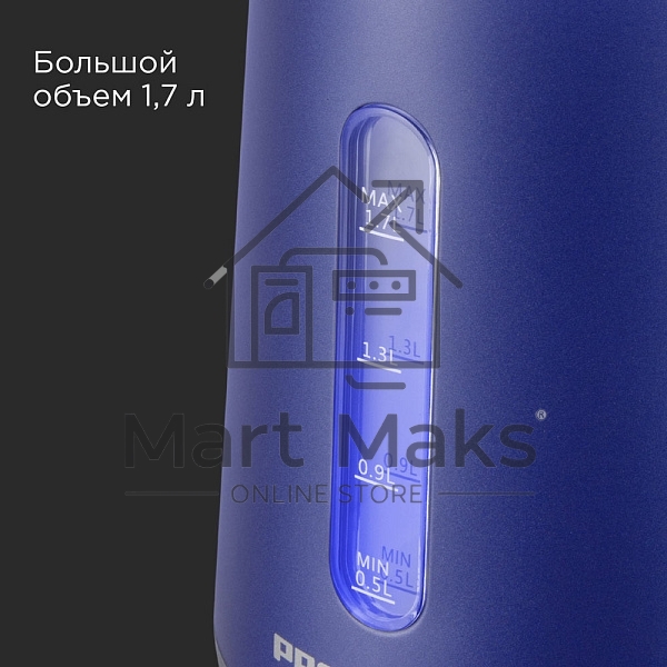 Чайник электрический Redmond KM238 1.7л. 2200 Вт синий, нержавеющая сталь/стекло/пластик