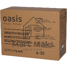 Водонагреватель электрический Oasis 30А серый, накопительный, 30 л, 2 кВт