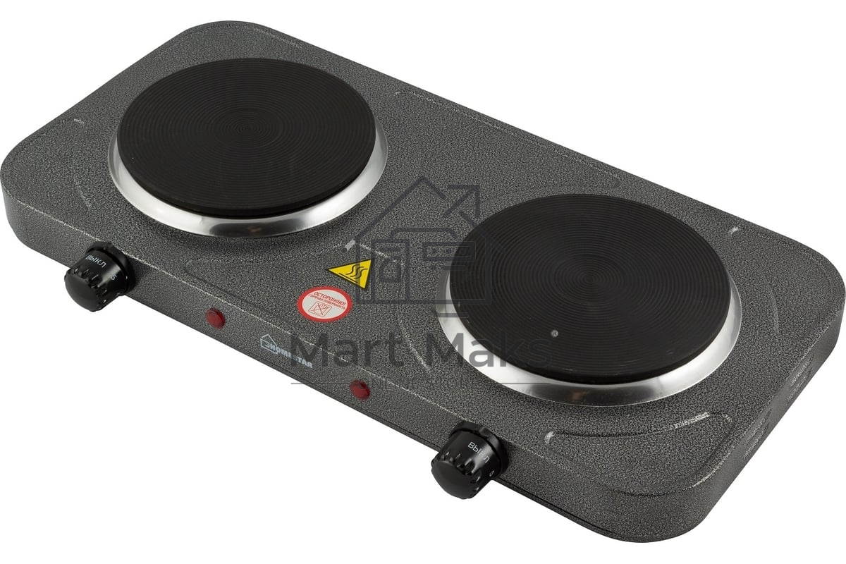 Плита настольная электрическая Homestar HS-1104 серый, 2 кВт, ТЭН, конфорки - 2, эмаль, поворотные переключатели