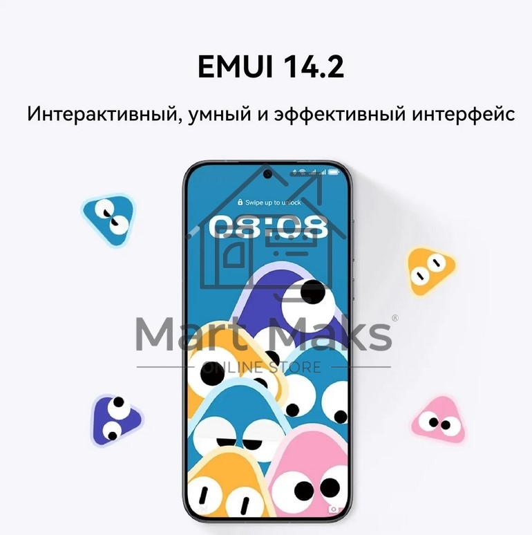 Смартфон Huawei Pura 70, 12/256Gb, розовый