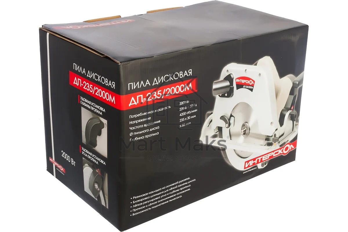 Пила циркулярная ИНТЕРСКОЛ ДП-235/2000M (14.1.1.21) 2000Вт 4200об/мин круг 235x30мм гл.85мм