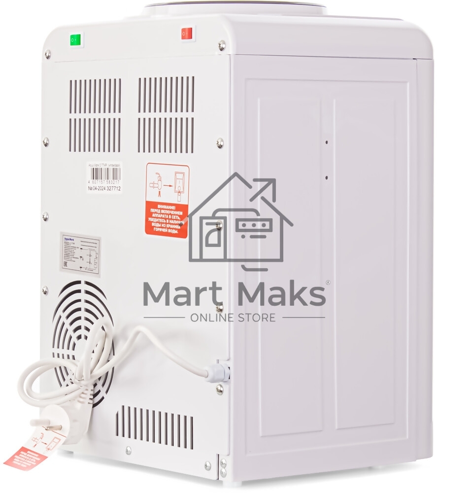 Кулер Aqua Work 0.7-TDR настольный электронный бело-черный