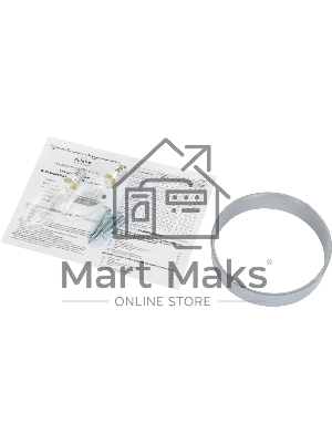 Вытяжка встраиваемая Elikor Интегра 50П-400-В2Л белый, 50 см, 400 куб. м/ч, 57 дБ