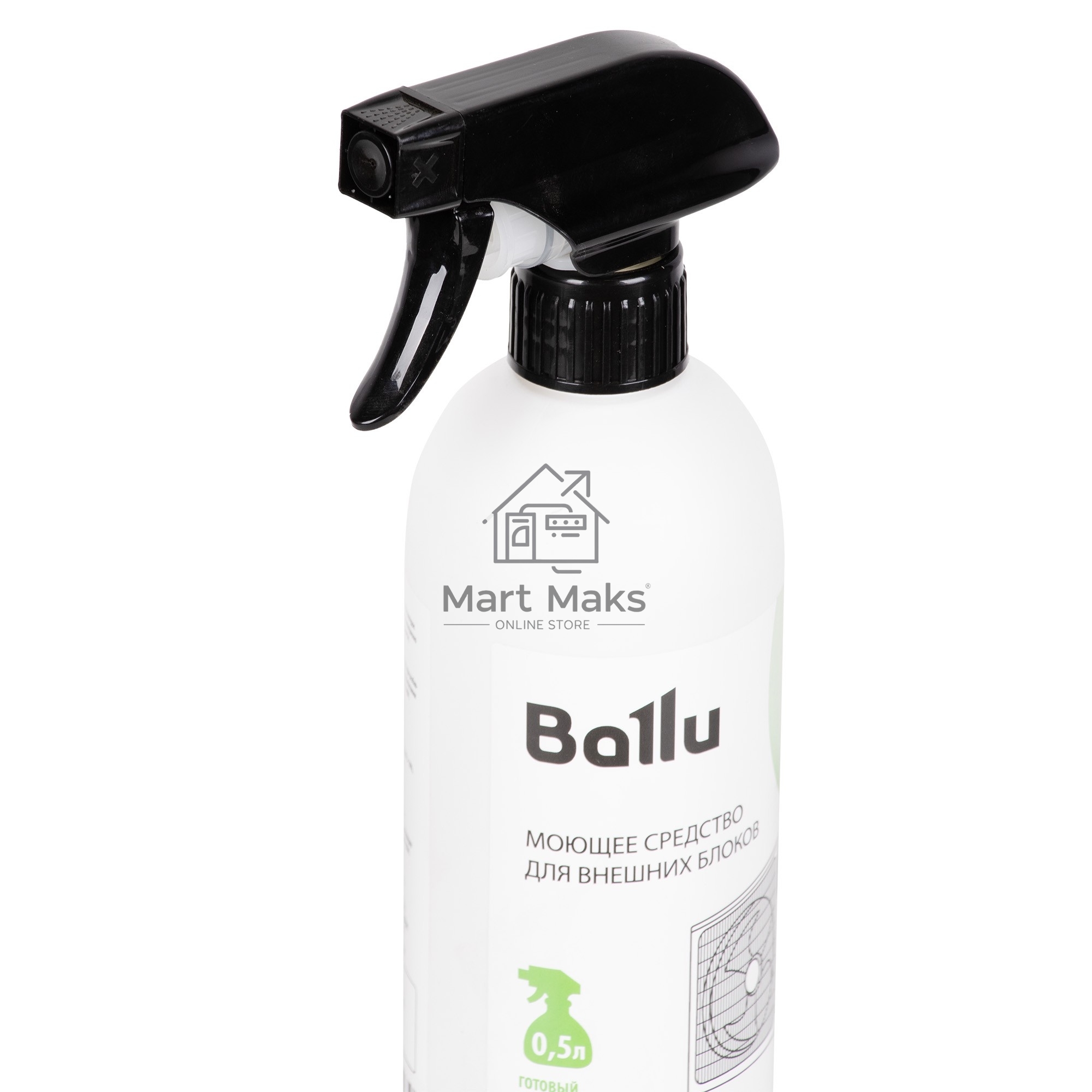 Средство моющее Ballu для внешних блоков, готовый раствор 0,5 л