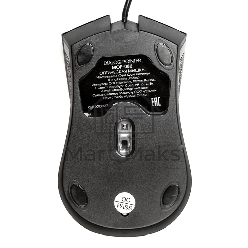 Мышь проводная Dialog Pointer MOP-08U черный, 800 dpi, USB, кнопки - 3