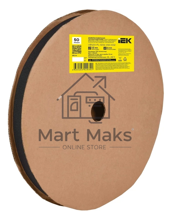 Оплетка кабельная IEK UBS20-PL-2010-050-K02, 20/10мм, 50м, термоусадочная, черная
