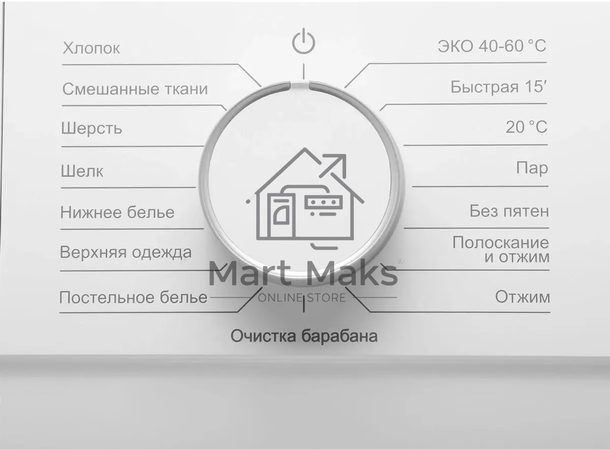 Стиральная машина Hyundai WME6009 белый, загр. фронтальная макс.: 6 кг 1000 об/мин класс: А++