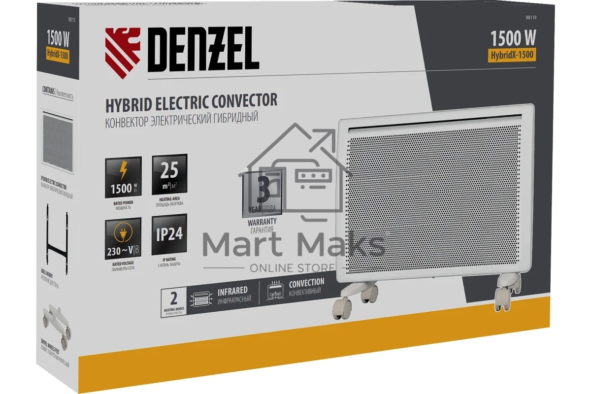 Конвектор гибридный Denzel HybridX-1500 белый, 1500 Вт, 25 м2, термостат, дисплей