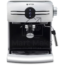 Кофеварка рожковая Vitek VT-1507 серебристый/черный, исп. кофе - молотый, 1.5 л, 1050 Вт, 15 Бар.