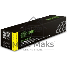 Картридж лазерный Cactus CSP-W2212A желтый (1250 стр.) для HP M255/MFP M282/M283