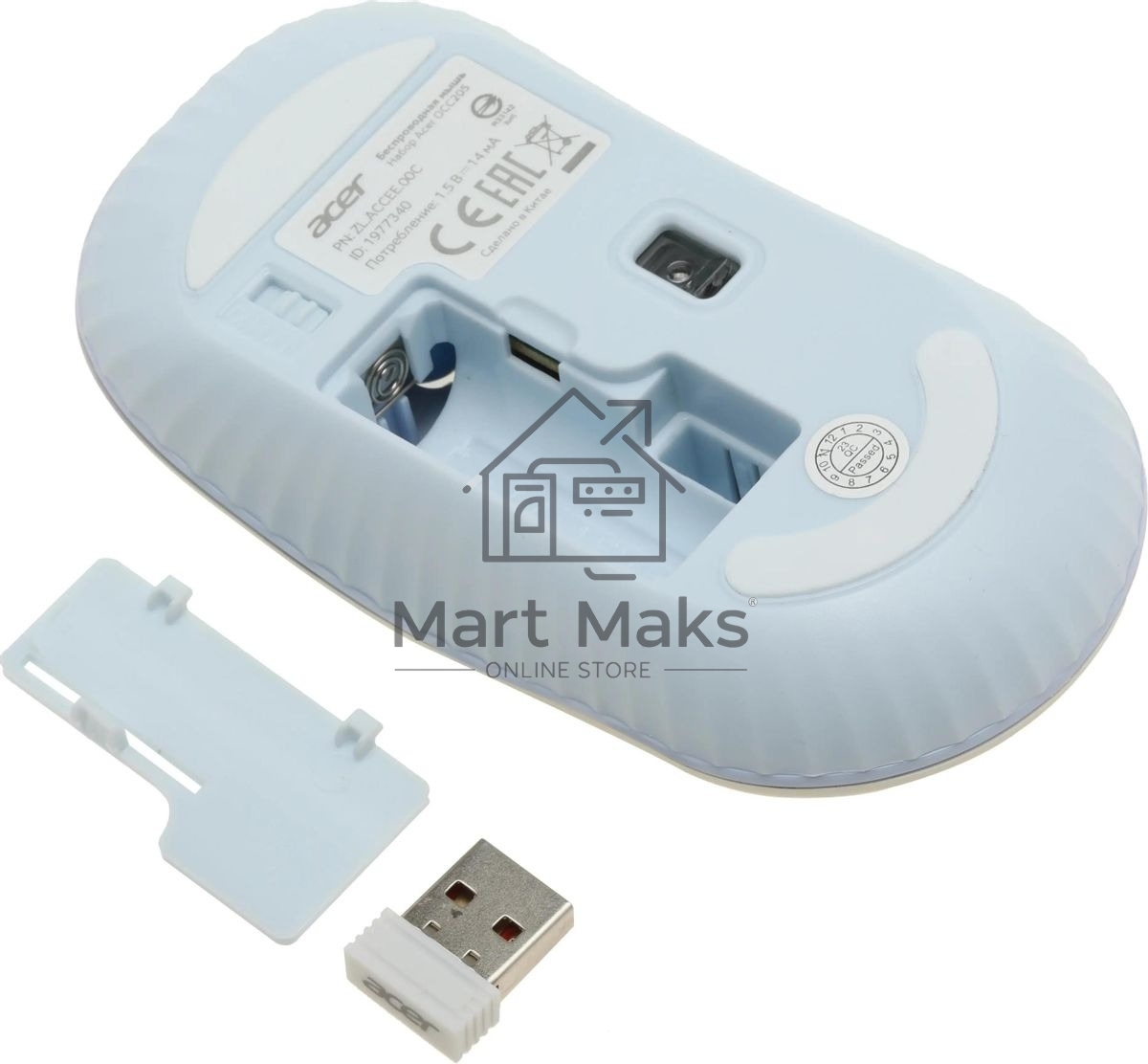 Клавиатура + мышь Acer OCC205 беспроводной USB, 1200 dpi, белый/голубой