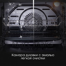 Духовой шкаф электрический встраиваемый Zigmund & Shtain E 148 B чёрный