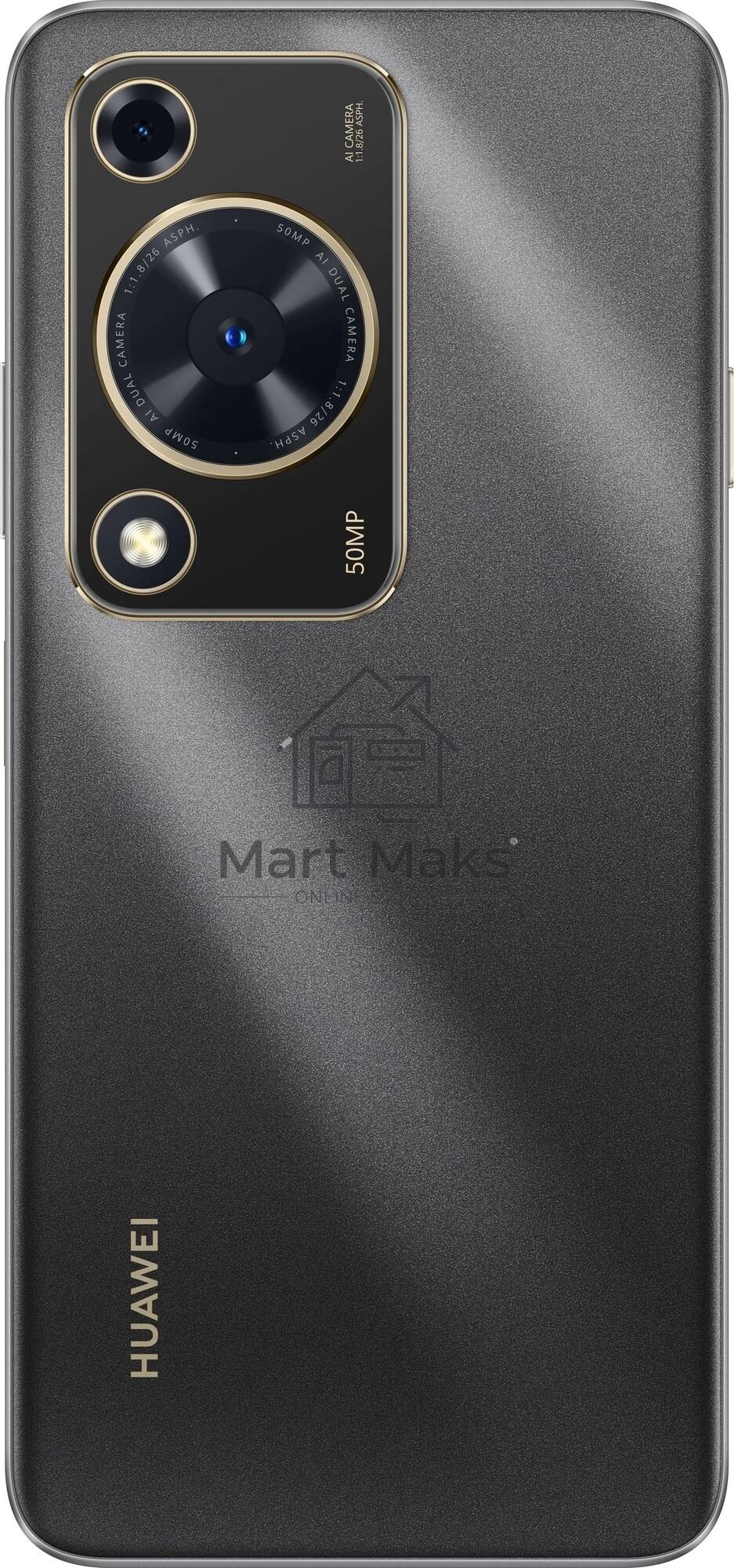 Смартфон Huawei Nova Y63 6/128GB, черный