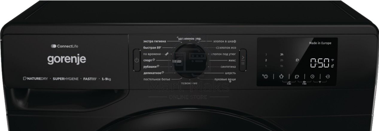 Сушильная машина Gorenje DPNE92GNLWIFI/C белый, 9 кг, сушка - тепловой насос, программ - 15, 60 x 85 x 65.3 см