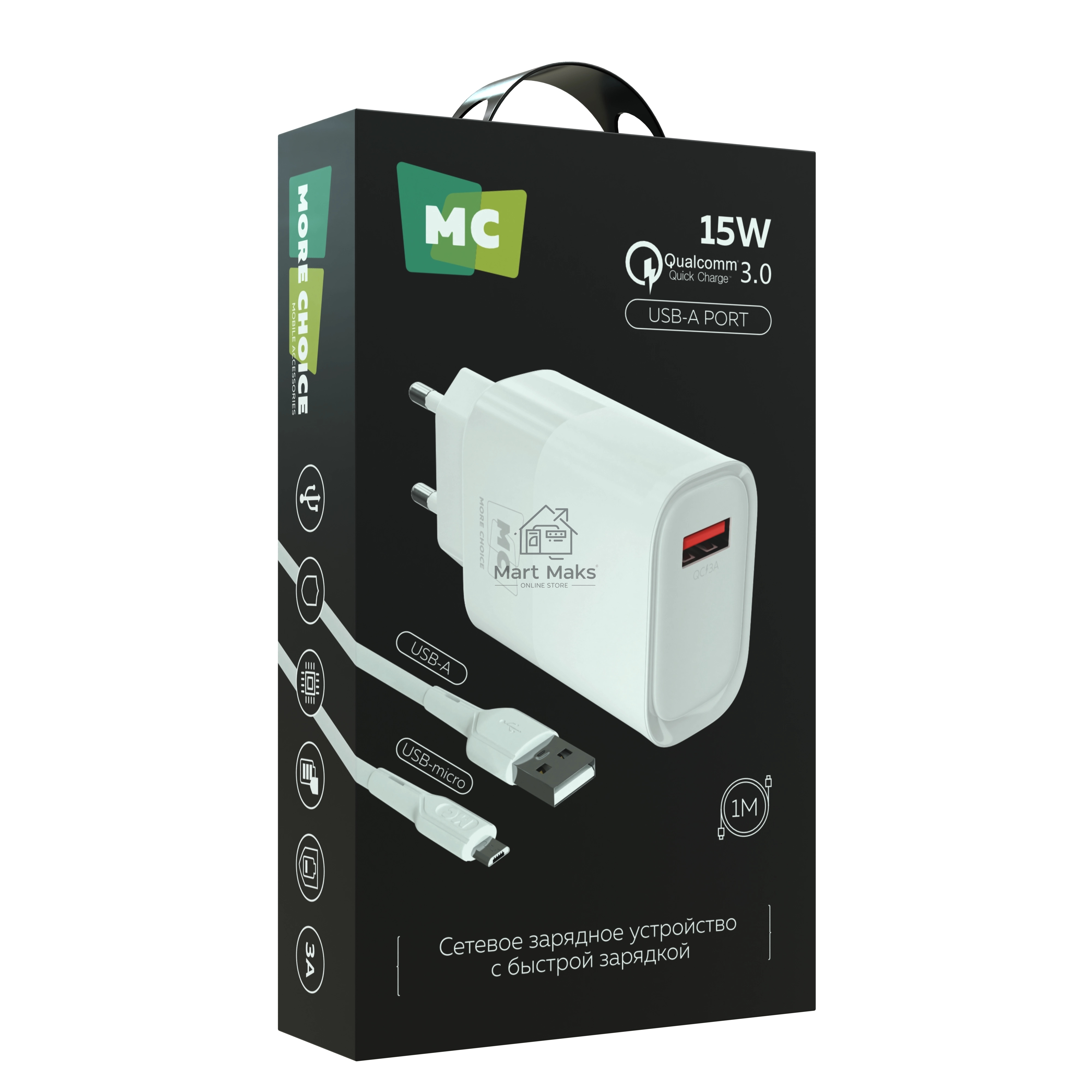 Зарядное устройство MORE CHOICE (4620202553423) NC09m 1USB 3.0A QC3.0 15W, белый