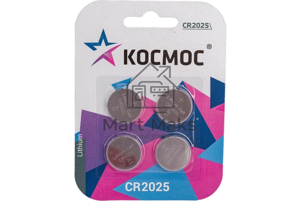 Элемент питания литиевый CR2025 4хBL (блист.4шт) КОСМОС KOC2025BL4