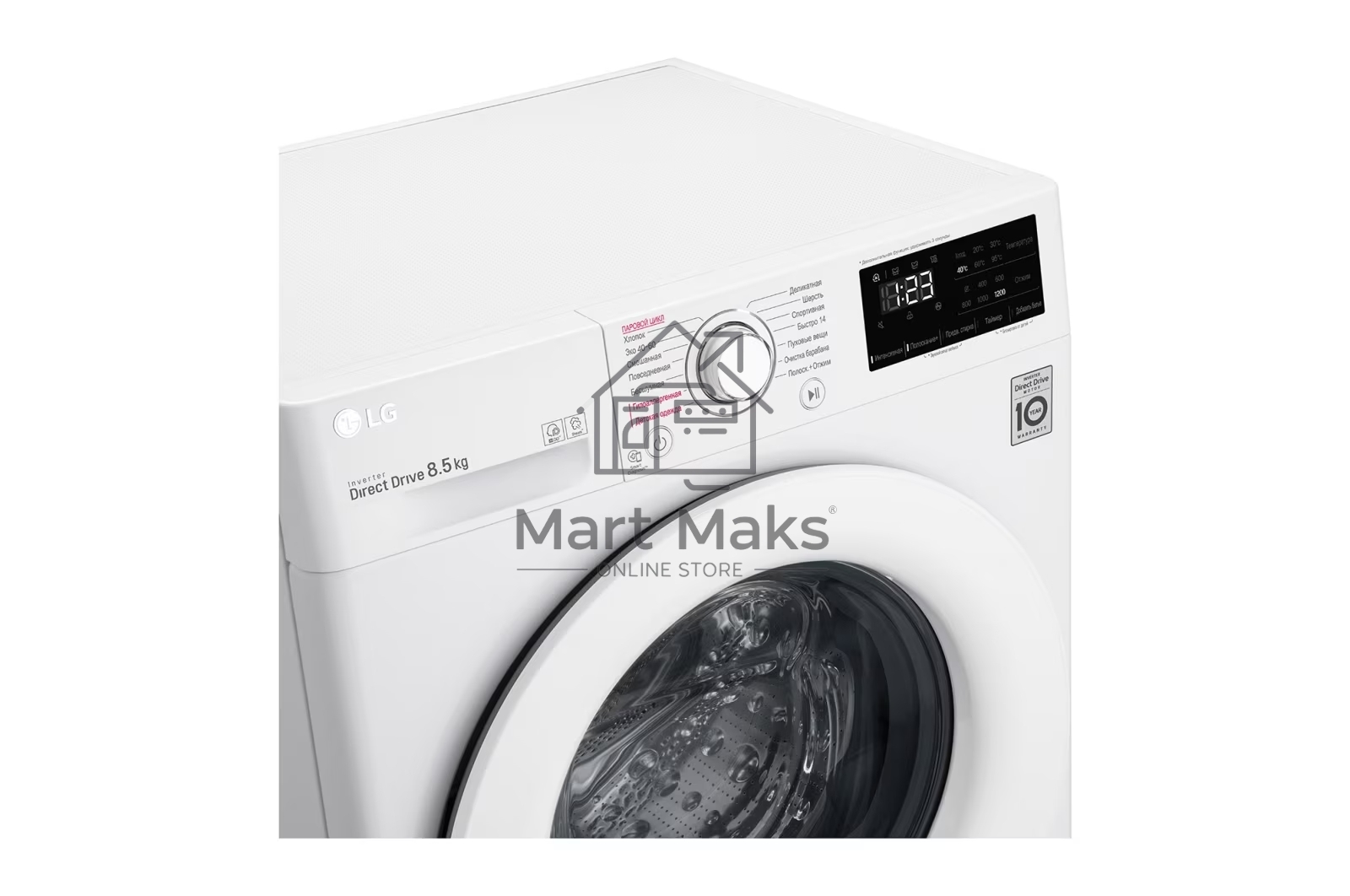 Стиральная машина LG F2V3GS3W белый, загрузка фронтальная 8,5 кг, 1200 об/мин., класс: А