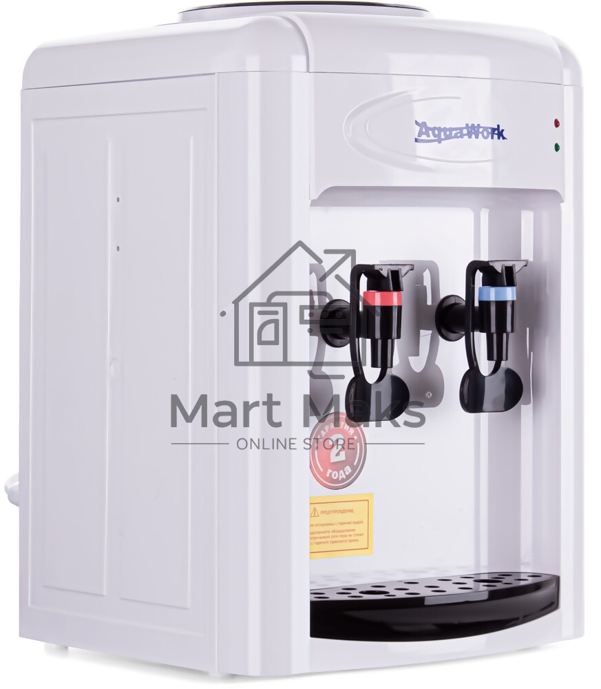 Кулер Aqua Work 0.7-TDR настольный электронный бело-черный