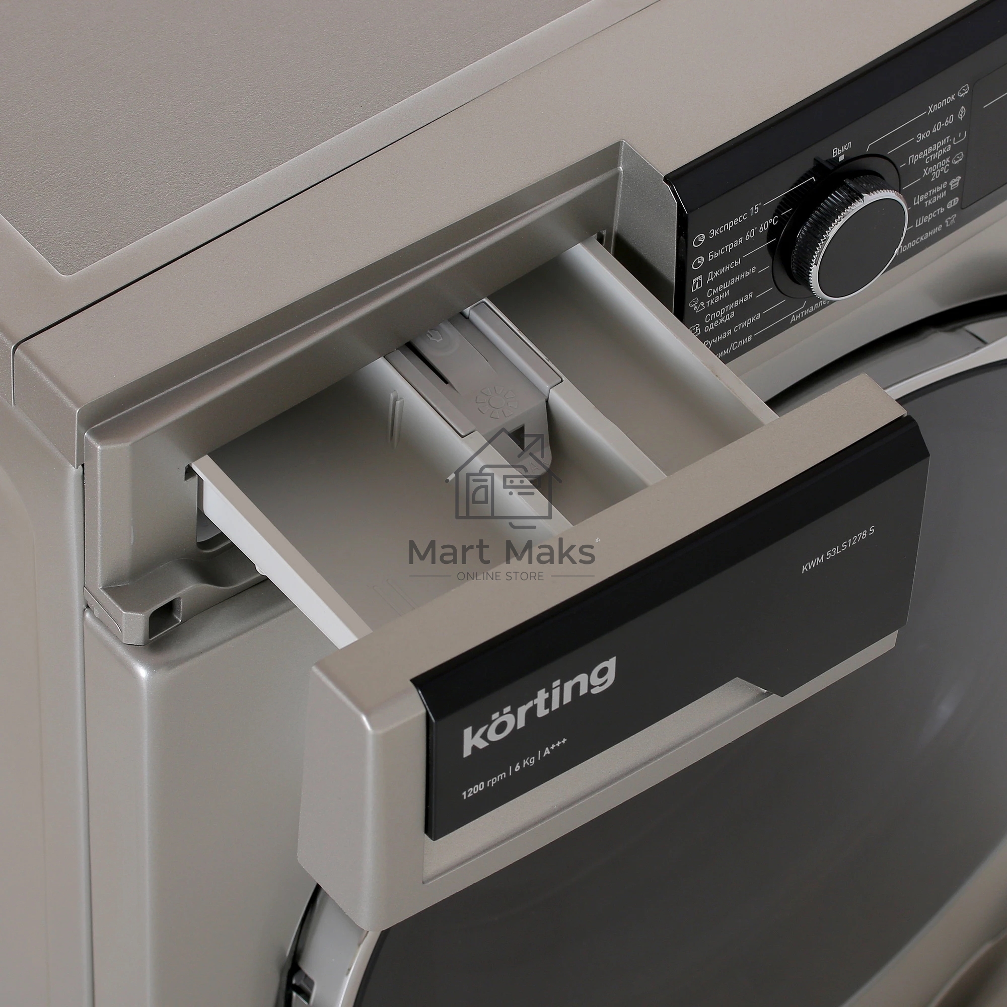 Стиральная машина Korting KWM 53LS1278 S серебристый, загрузка фронтальная 6кг, 1200 об/мин., класс: A+++