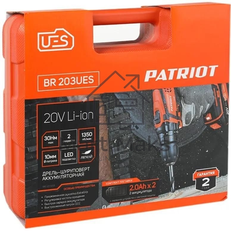 Дрель-шуруповерт аккумуляторная Patriot BR 203UES, Аккумуляторная, 20В, 2 АКБ, Кейс