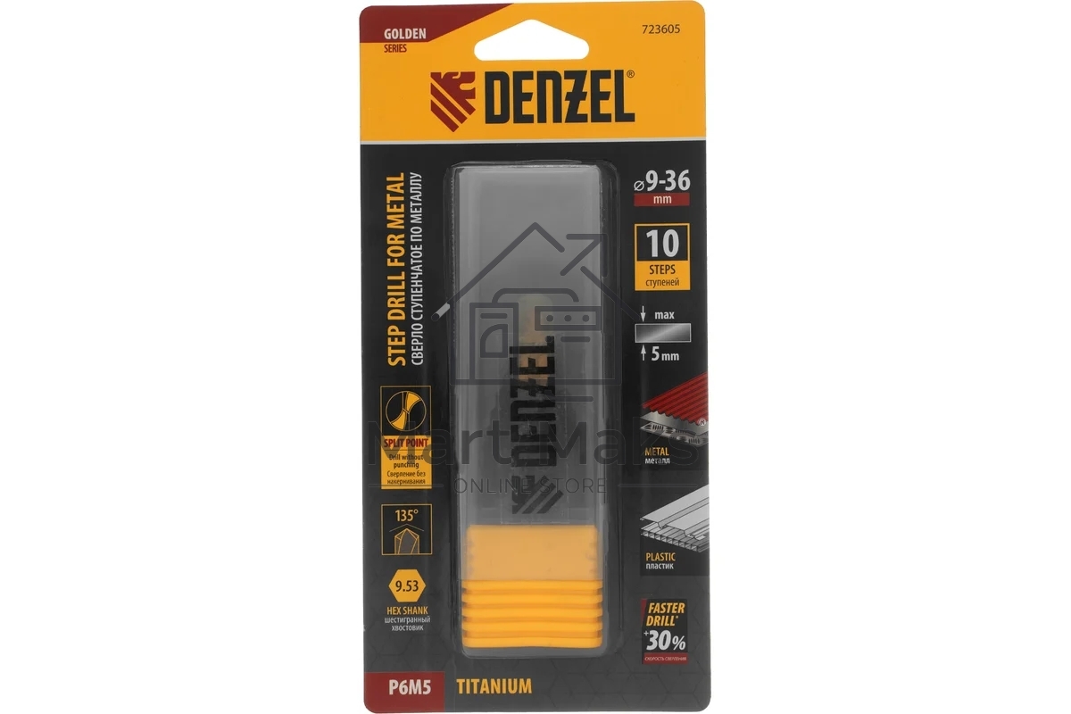 Сверло ступенчатое Denzel 9-12-15-18-21-24-27-30-33-36 мм, Р6М5, 6-гр. хвостовик 723605