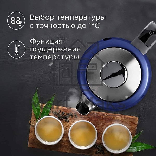 Чайник электрический Redmond KM238 1.7л. 2200 Вт синий, нержавеющая сталь/стекло/пластик