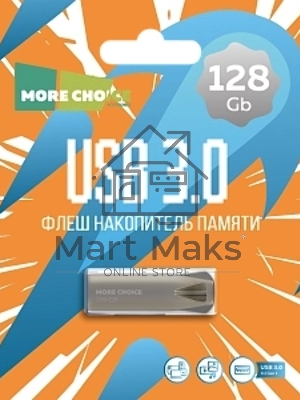 Флешка USB MORE CHOICE (4610196401169) MF128m серебристый