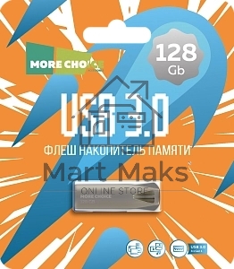 Флешка USB MORE CHOICE (4610196401169) MF128m серебристый Флешка USB MORE CHOICE (4610196401169) MF128m серебристый