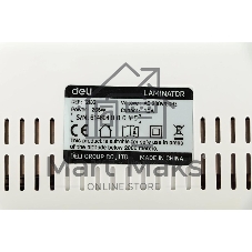 Ламинатор Deli E2132 A4 (70-100мкм) 22см/мин реверс