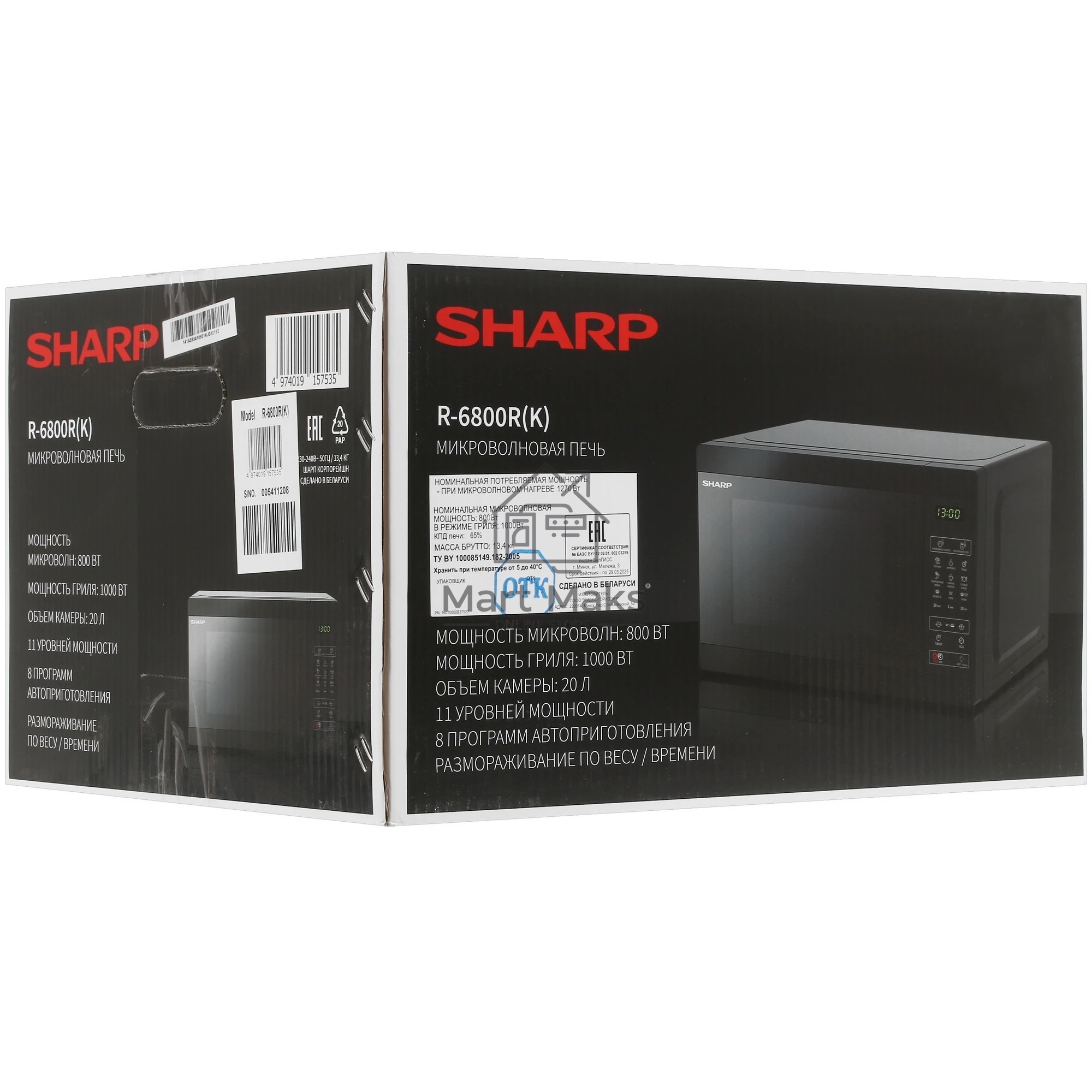 Микроволновая печь Sharp R-6800RK черный, 20 л, 800 Вт, переключатели - сенсор