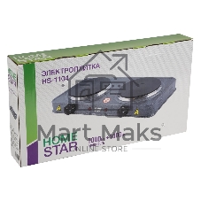 Плита настольная электрическая Homestar HS-1104 серый, 2 кВт, ТЭН, конфорки - 2, эмаль, поворотные переключатели