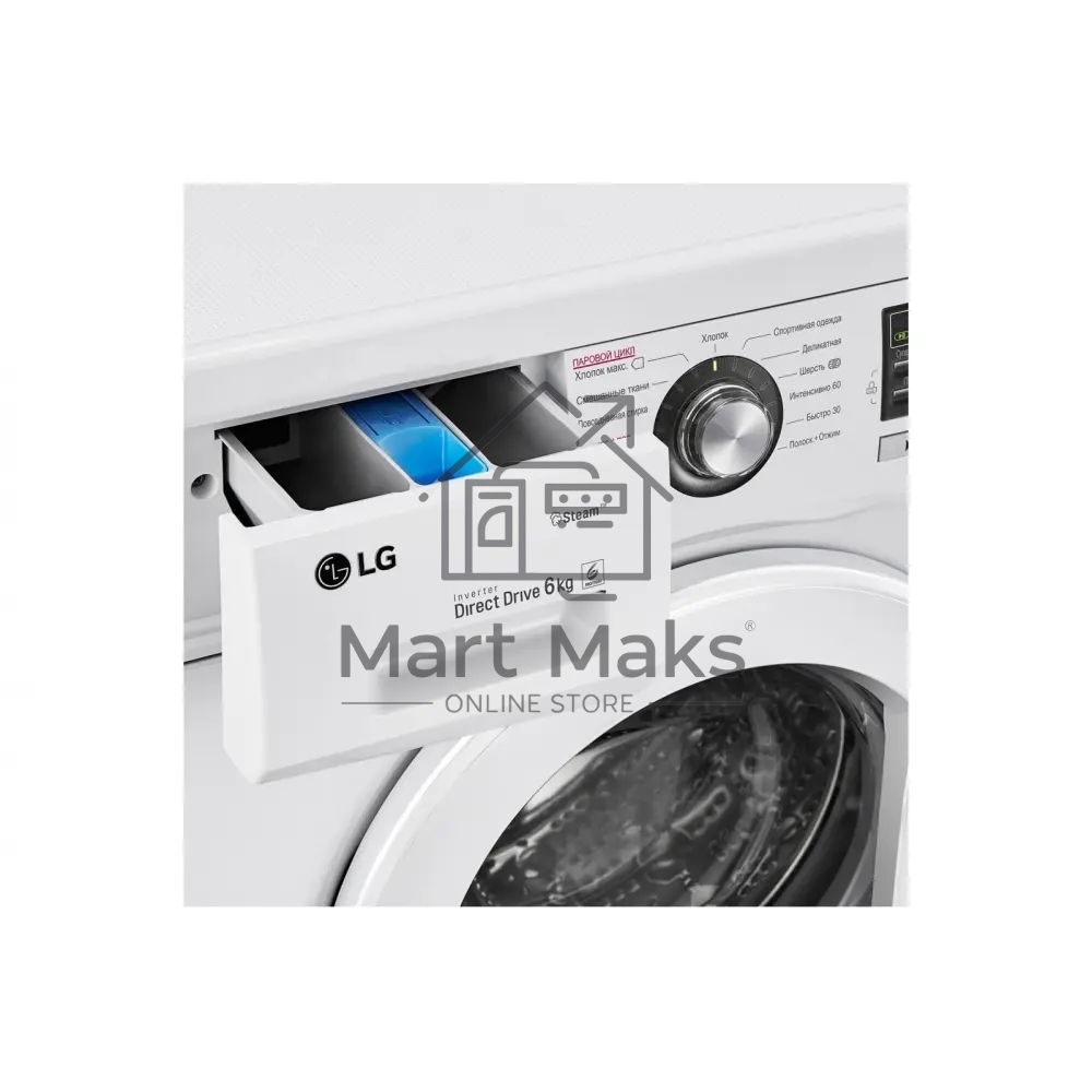 Стиральная машина LG F1296NDS0 белый, загрузка фронтальная 6 кг, 1200 об/мин., класс: А