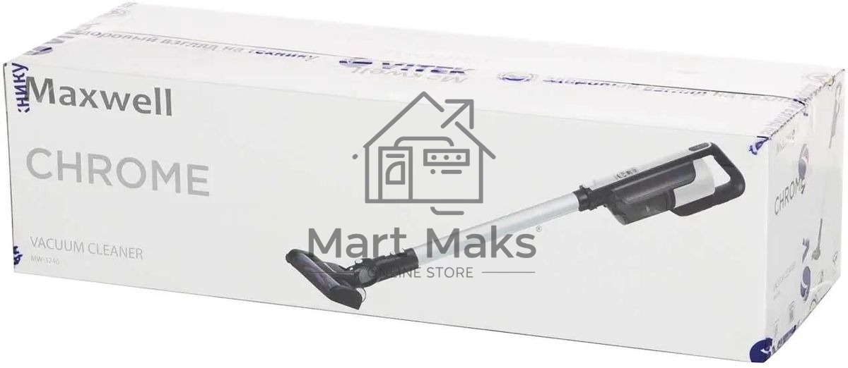 Пылесос вертикальный Maxwell MW-3246 белый/черный, питание от аккумулятора, 120 Вт, уборка сухая, пылесборник 0.4 л, работа от АКБ max 35 мин