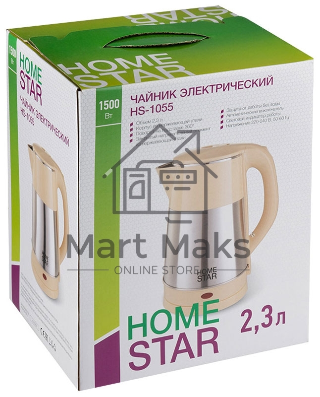 Чайник электрический HOMESTAR HS-1055 2,3 л, 1500 Вт, нержавеющая сталь/бежевый