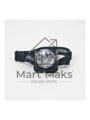 Фонарь налобный Gauss GFL401 5W 100lm диммируемый Li-ion 3000mА·ч LED
