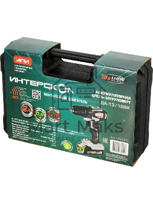 Дрель-шуруповерт аккумуляторная ИНТЕРСКОЛ ДА-13/18ВК 575.2.2.70, 2 аккум., 2А·ч, кейс, АПИ