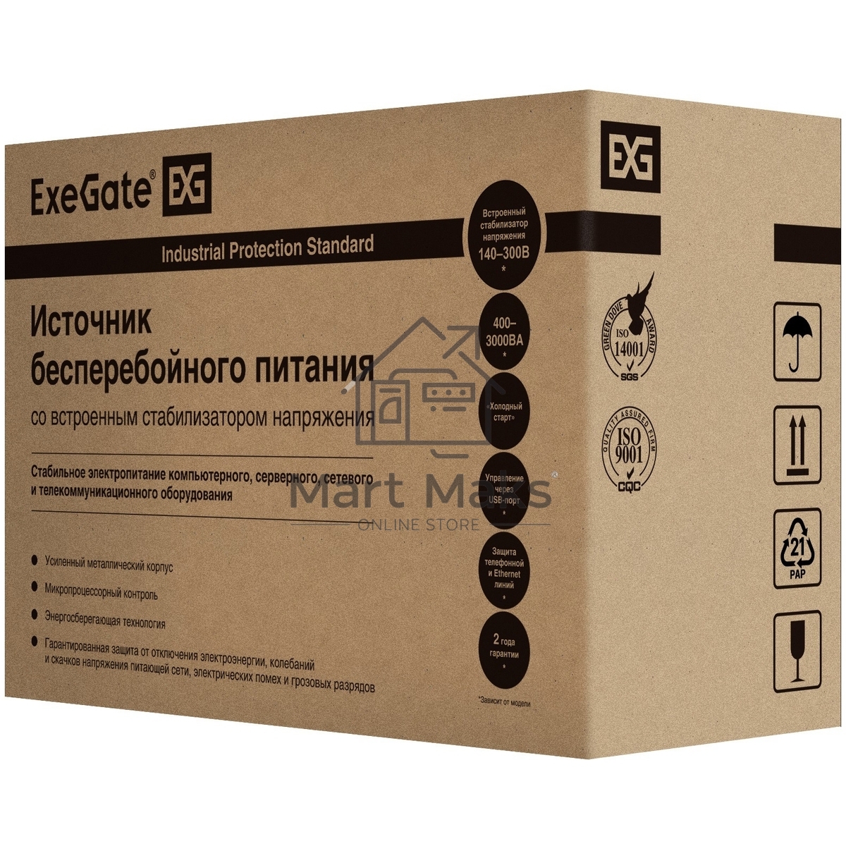 Источник бесперебойного питания ExeGate Power Back BNB-450.LED.AVR.4C13 <450VA/240W, LED, AVR, 4*C13, металлический корпус, Black>