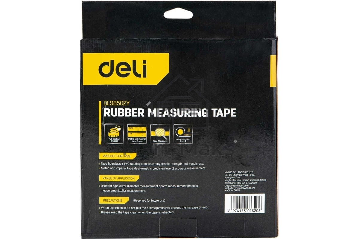 Мерная лента Deli DL9850ZY 50м x 14.5мм Ударопрочный корпус. Основной класс точности. Метрическое полотно из стекловолокна и ПВХ.