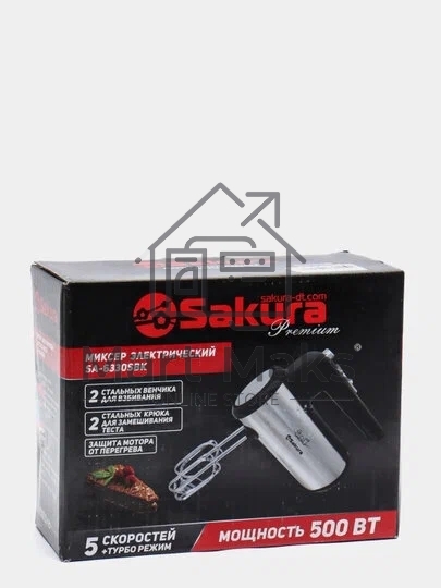 Миксер ручной Sakura SA-6330SBK Premium 500Вт 5 скор, турбо