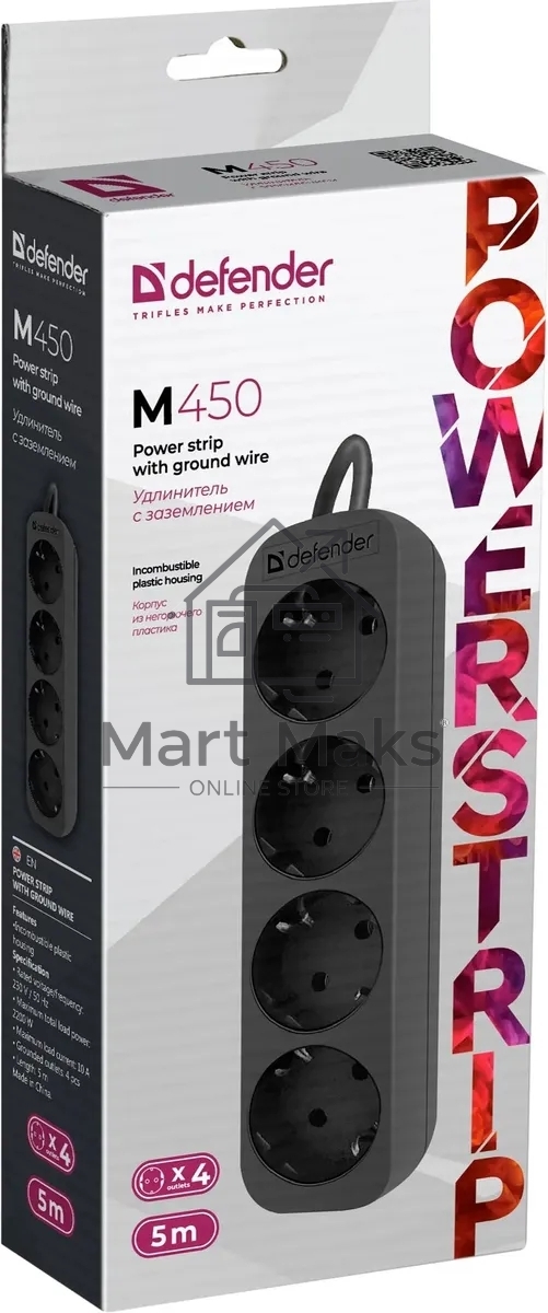 Удлинитель Defender M450 черный, 5 м, EURO, 4 розетки, 2200 Вт