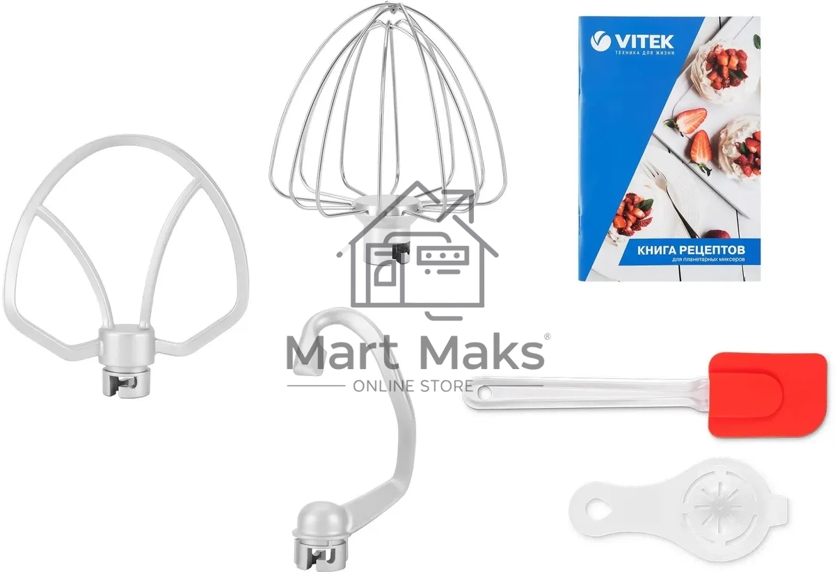 Миксер планетарный Vitek VT-PM0110 1500Вт кремовый