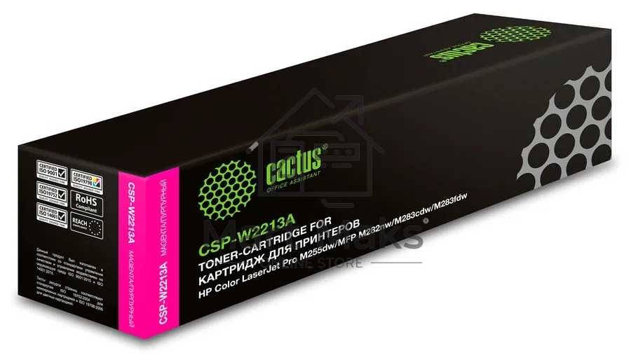 Картридж лазерный Cactus CSP-W2213A пурпурный (1250стр.) для HP M255/MFP M282/M283