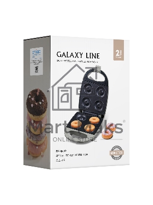 Десертница Galaxy Line GL 2983, серый, с несъемными пластинами, 650 Вт