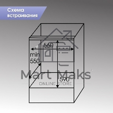 Духовой шкаф электрический встраиваемый Zigmund & Shtain E 148 B чёрный