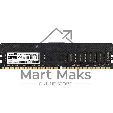 Оперативная память Exegate, DDR4, 32GB (1x32 GB), 3200 MHz, CL22, DIMM, OEM