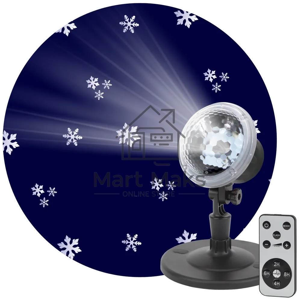 Проектор ЭРА LED Метель, IP44, 220В (16/288)